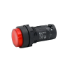 Кнопка красная выступающая с подсветкой, 1NС, 220V AC, IP54, пластик