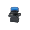 Лампа сигнальная синяя, 220V AС/DC, IP65, пластик