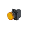 Лампа сигнальная желтая, 220V AС/DC, IP65, пластик