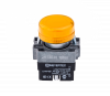Сигнальная лампа желтый, 220V AC/DC
