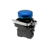 Лампа сигнальная синяя, 220V AС/DC, IP65, металл